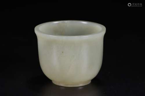 A Chinese Hetian Jade Cup