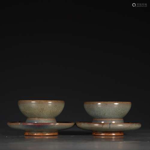 Pair Of Chinese Jun Kiln Bowls With Plates