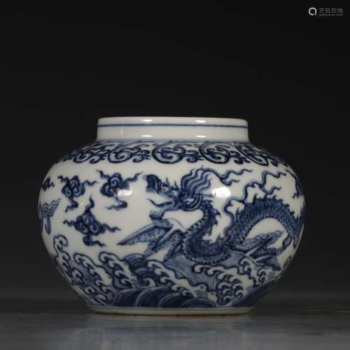 A Chinese Porcelain Blue&White Dragon Jar