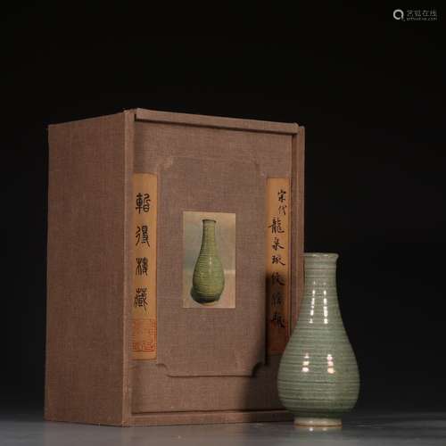 A Chinese Porcelain Longquan Kiln Vase