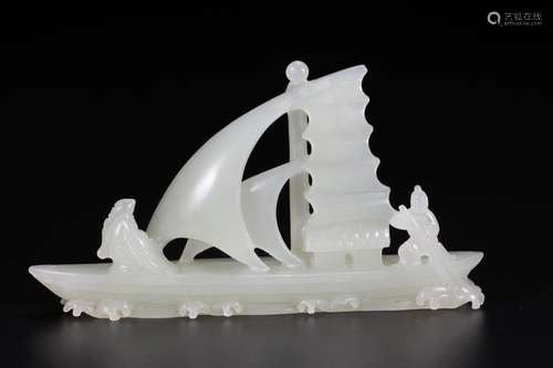 A Chinese Hetian Jade Ship-Shaped Ornament