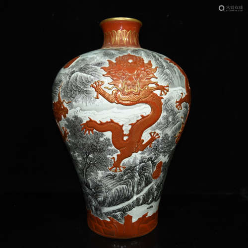 A Chinese Porcelain Ink-Glazed Dragon Meiping Vase