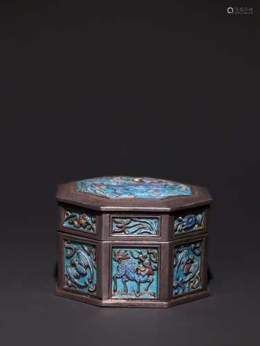 A Chinese Silver Enameling Blue Box