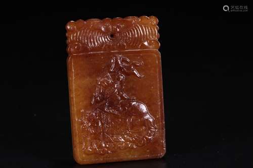 A Chinese Hetian Jade Pendant