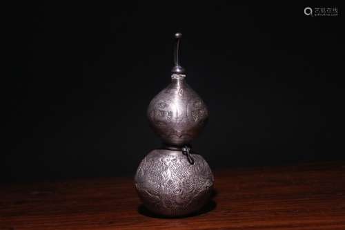 A Chinese Silver Small Gourd