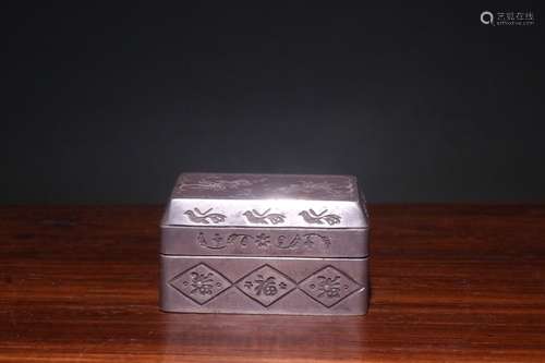 A Chinese Silver Box