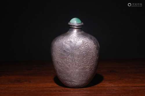 A Chinese Silver Lotus Pattern Snuff Bottle