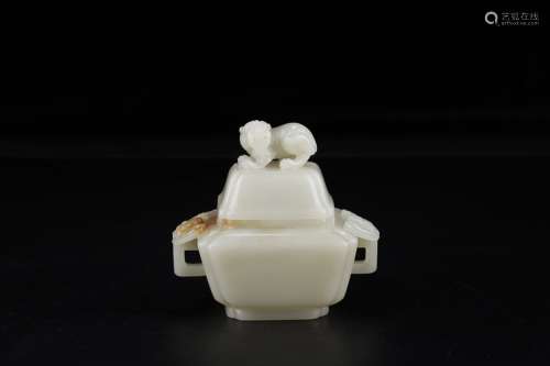 A Chinese Hetian Jade Beast Button Square Censer