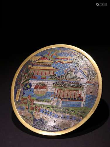 A Chinese Cloisonne Mirror