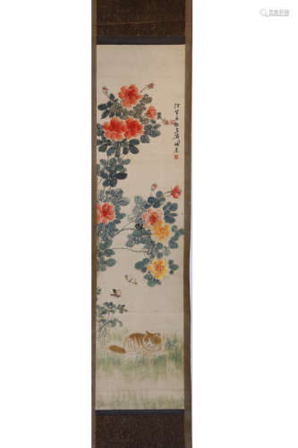 A Chinese Painting Of Floral, Wang Xuetao Mark