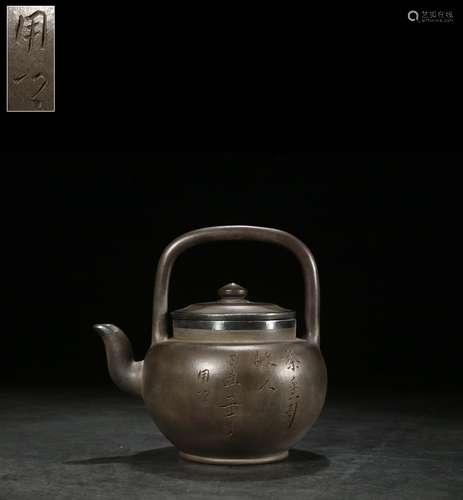 A Chinese Zisha Teapot