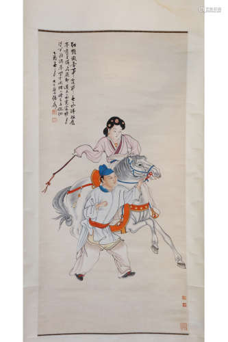 A Chinese Painting Of Figure-Story, Zhang Daqian Mark