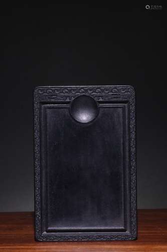 A Chinese Rosewood Slab