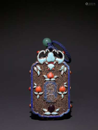 A Chinese Gilt Silver Pendant Embeded Gems