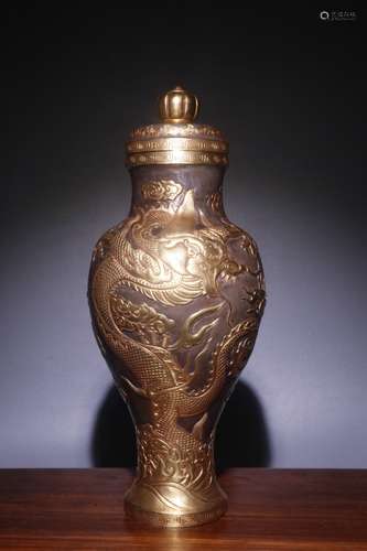 A Chinese Gilt Silver Dragon Vase