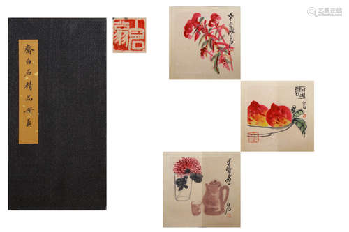 A Chinese Painting Book, Qi Baishi Mark