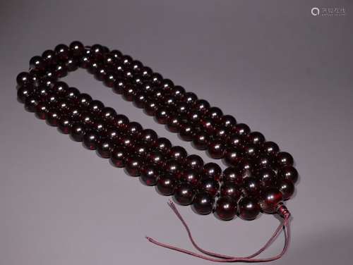 A Chinese Amber Rosary