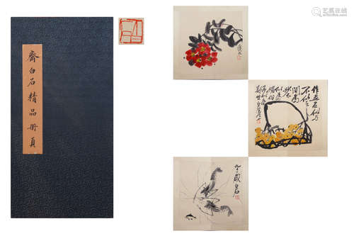 A Chinese Painting Book, Qi Baishi Mark