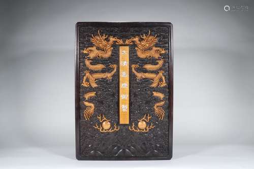 A Chinese Rosewood Box Embeded Boxwood Dragon