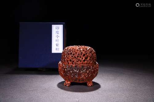 A Chinese Rosewood Censer