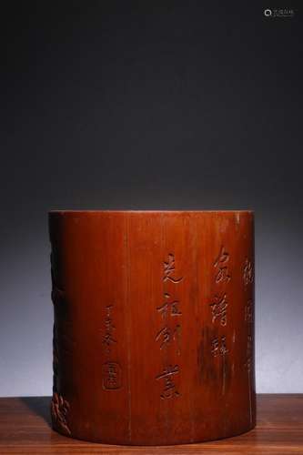 A Chinese Bamboo Figure-Story Carved Brush Pot