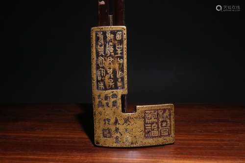 A Chinese Bronze Poetry Ruler