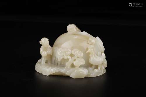 A Chinese Hetian Jade Figure Brush Washer