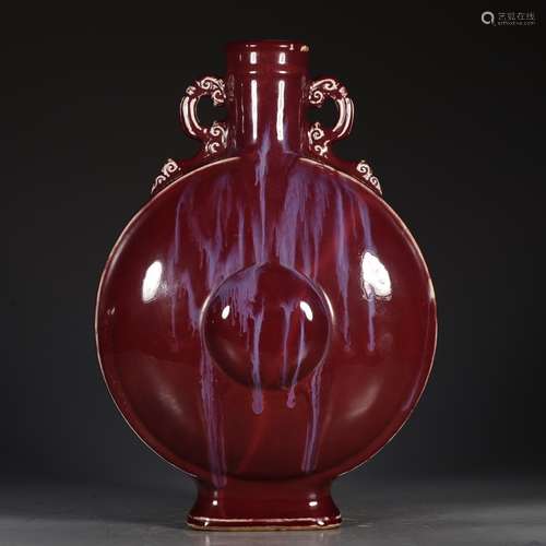 A Chinese Porcelain Transmutation Glaze Moon Flask Vase