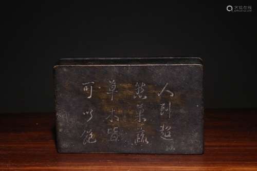 A Chinese Bronze Poetry Carved Ink Box