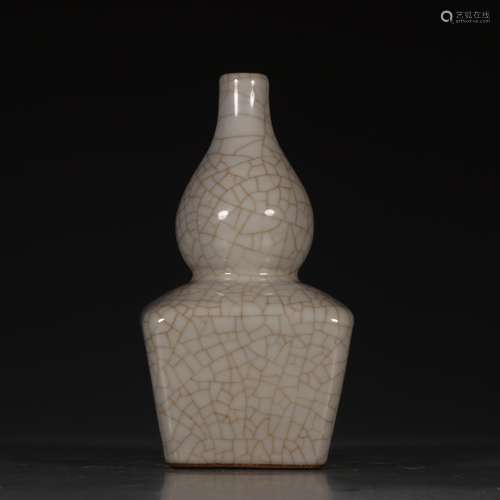 A Chinese Porcelain 