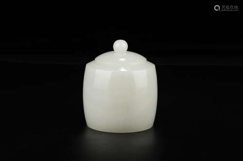 A Chinese Hetian Jade Jar With Lid