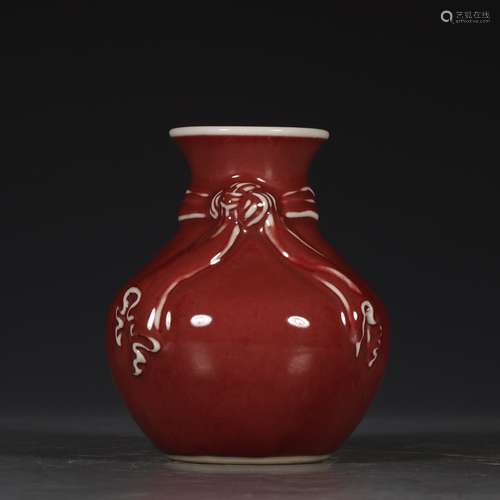 A Chinese Porcelain Red Glazed Vase