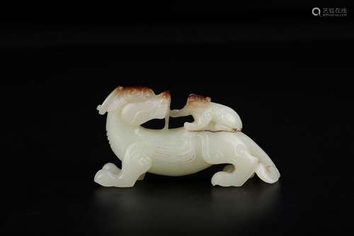 A Chinese Hetian Jade Dragon Ornament