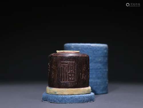 A Chinese Agarwood Thumb Ring