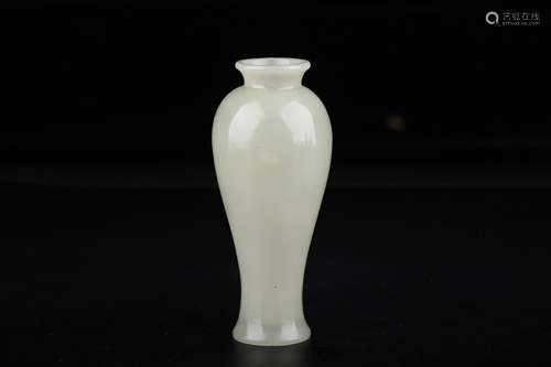 A Chinese Hetian Jade Meiping Vase