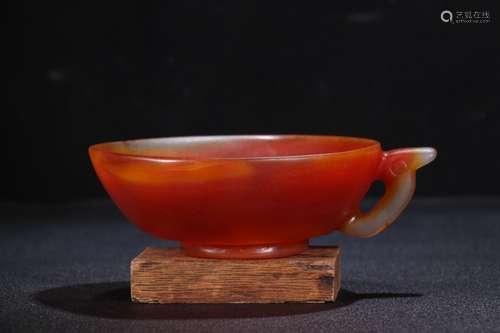 A Chinese Agate Vessel