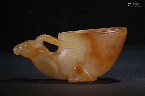 A Chinese Agate Bull Vessel