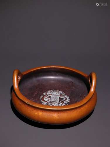 A Chinese Bronze Dragon Pattern Censer