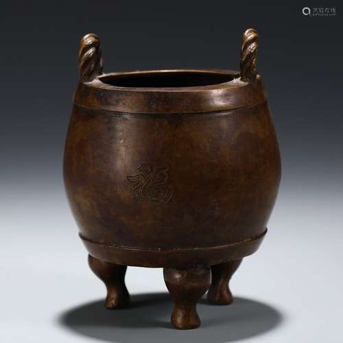 A Chinese Bronze Tripod Censer