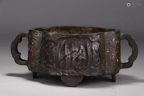 A Chinese Bronze Censer With Partly Cloisonne