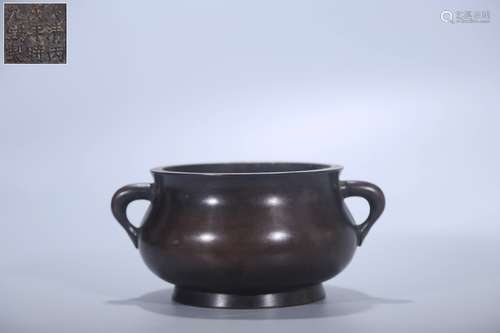 A Chinese Bronze Censer