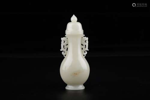 A Chinese Hetian Jade Vase With Lid