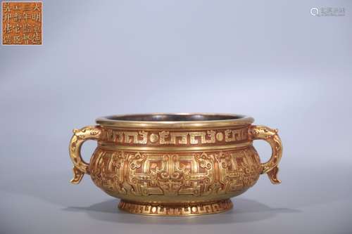 A Chinese Gilt Bronze Dragon Pattern Censer