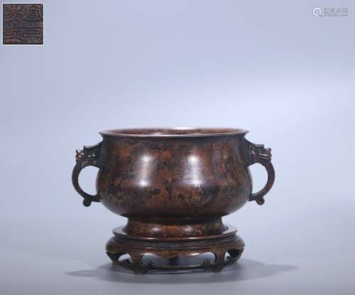 A Chinese Bronze Censer