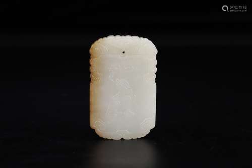 A Chinese Hetian Jade Beast Pattern Pendant