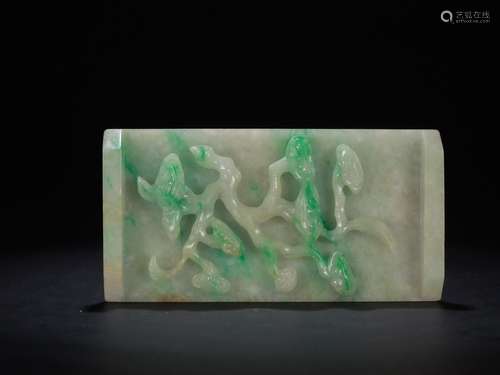 A Chinese Jadeite Ruyi Pattern Ink Bed