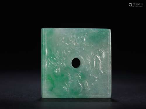 A Chinese Jadeite Pendant