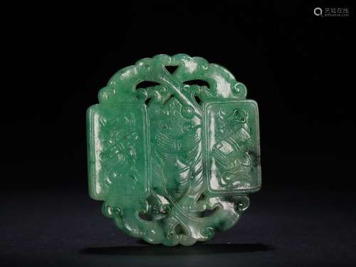 A Chinese Jadeite Pendant