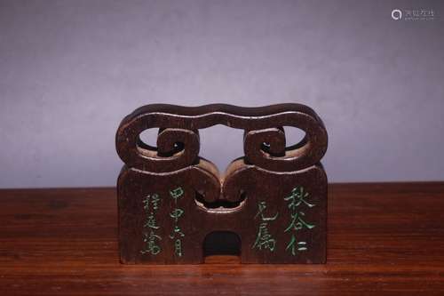 A Chinese Agarwood Ruyi Button Seal