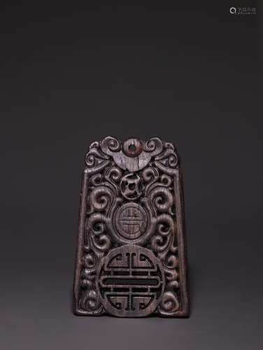 A Chinese Agarwood Pendant